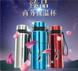 礼品杯子批发 可靠的礼品杯子厂家货源 供应信息