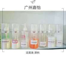 高清图片