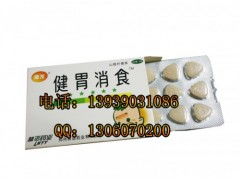 郑州林诺保健食品代加工厂家 GMP认证企业与郑州种植牙的产业融合